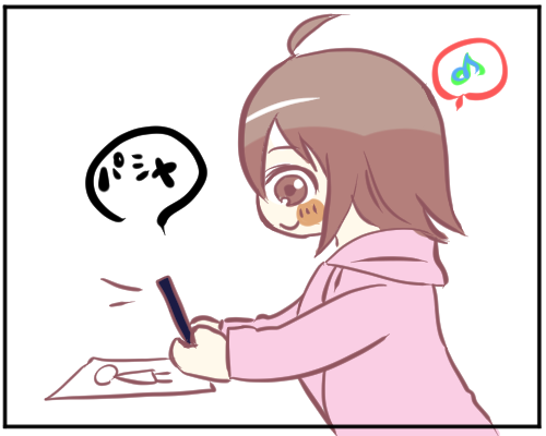 無料のお絵かきアプリのおすすめ アイビスペイント の魅力を紹介 もめのへや